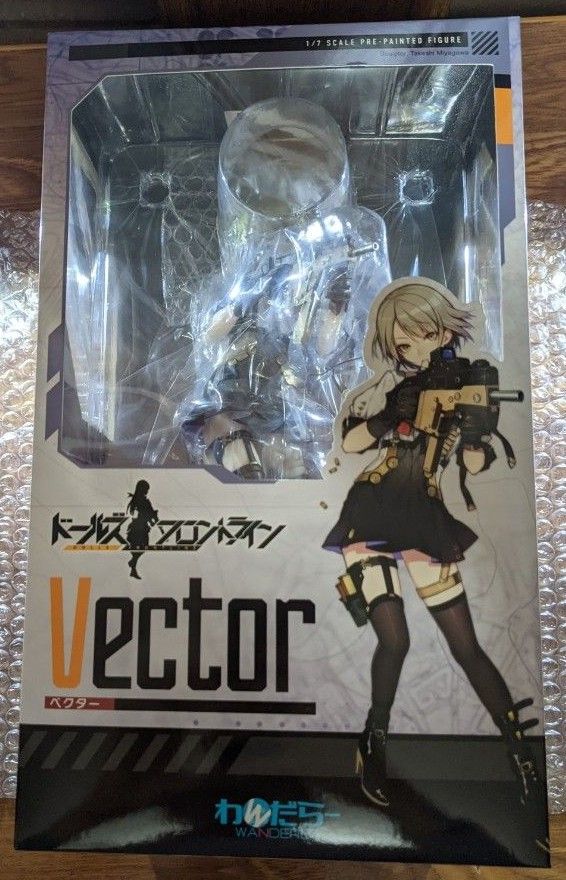 ドールズフロントライン VECTOR 1/7スケール フィギュア ドールズフロントライン VECTOR 1/7スケール フィギュア