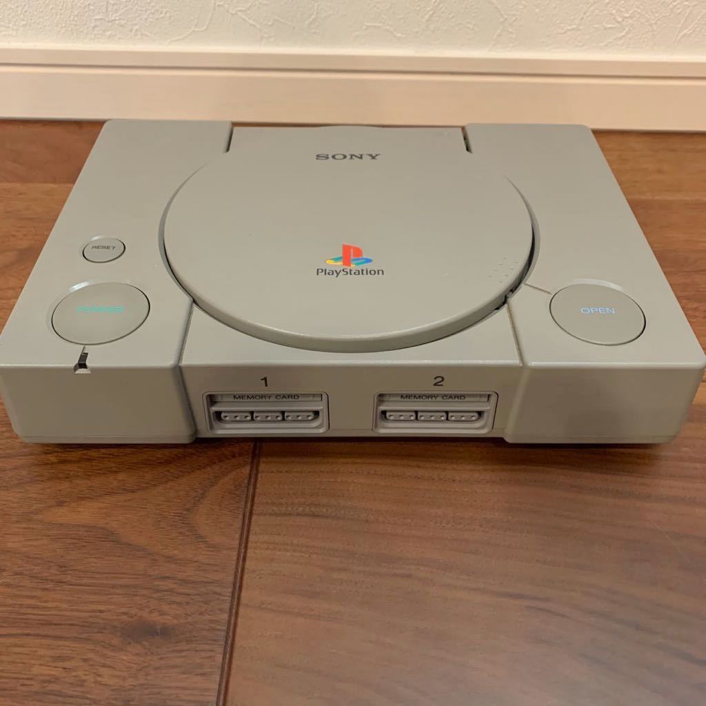 プレイステーション 本体 PlayStation SCPH-7000 グランツーリスモ2