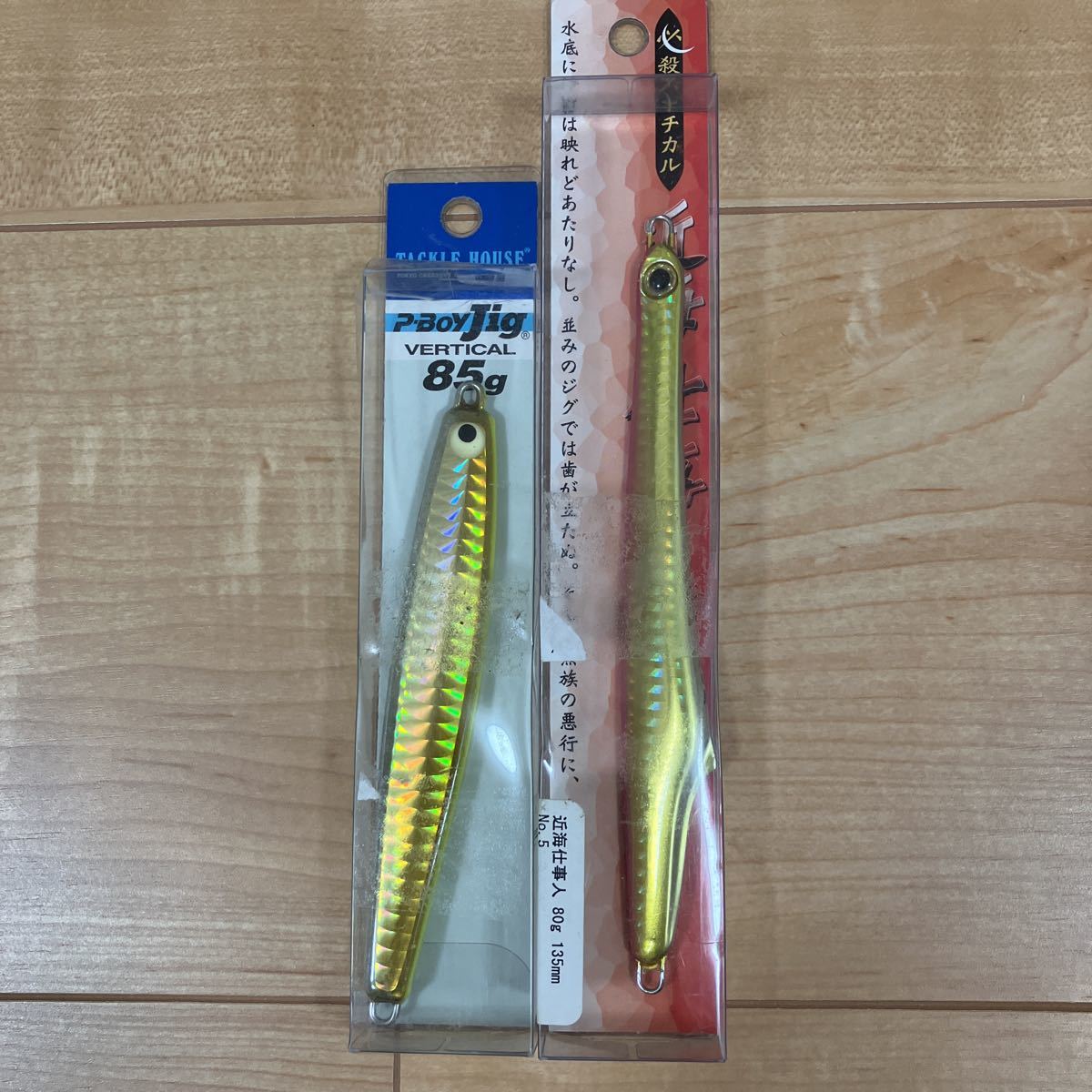 タックルハウス P-BOY JIG 85g 近海仕事人 80g 2本セット｜Yahoo!フリマ（旧PayPayフリマ）