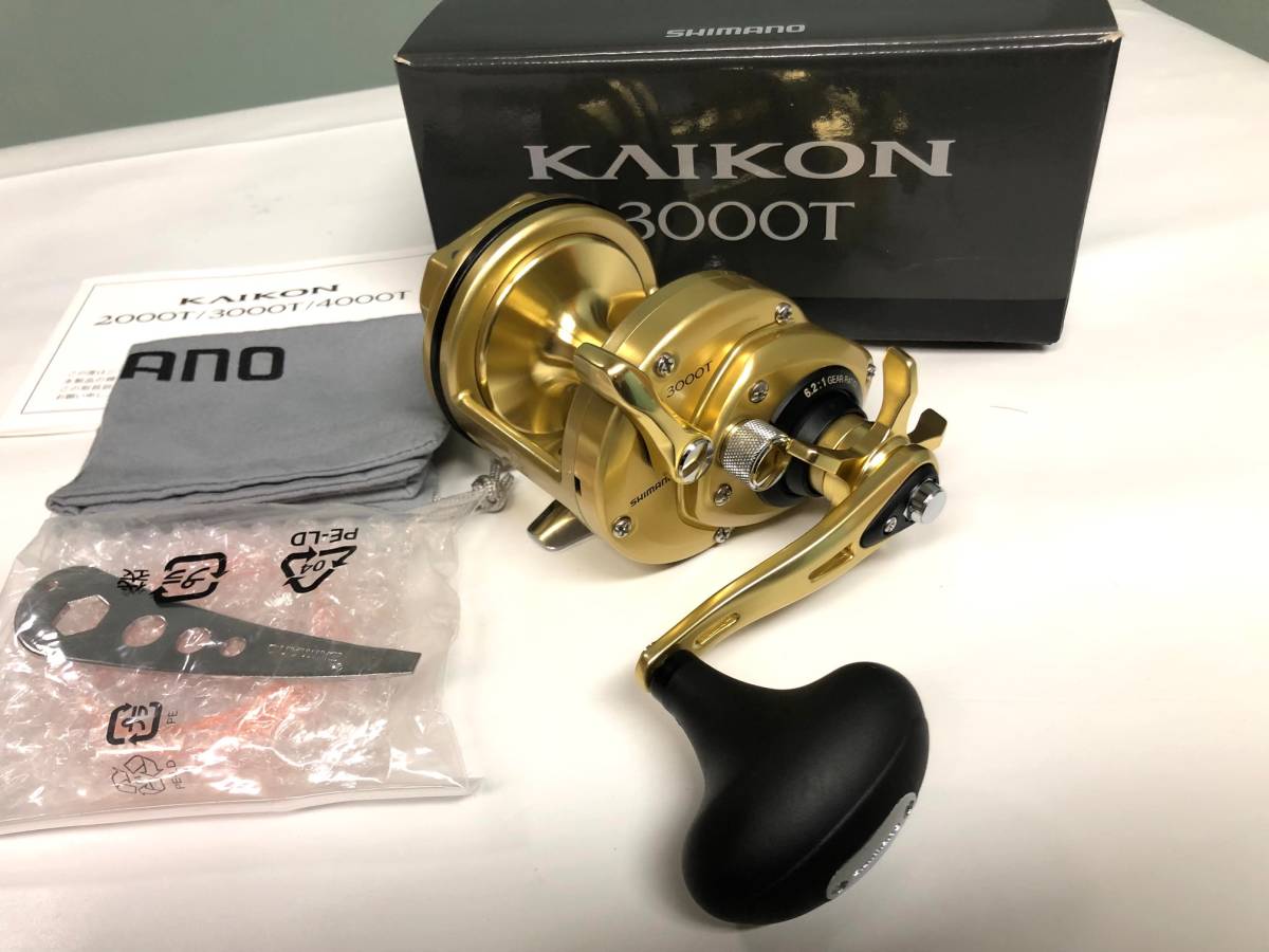 実釣 シマノ 海魂 3000T 超 石鯛リール SHIMANO KAIKON 石鯛 がま石 釣
