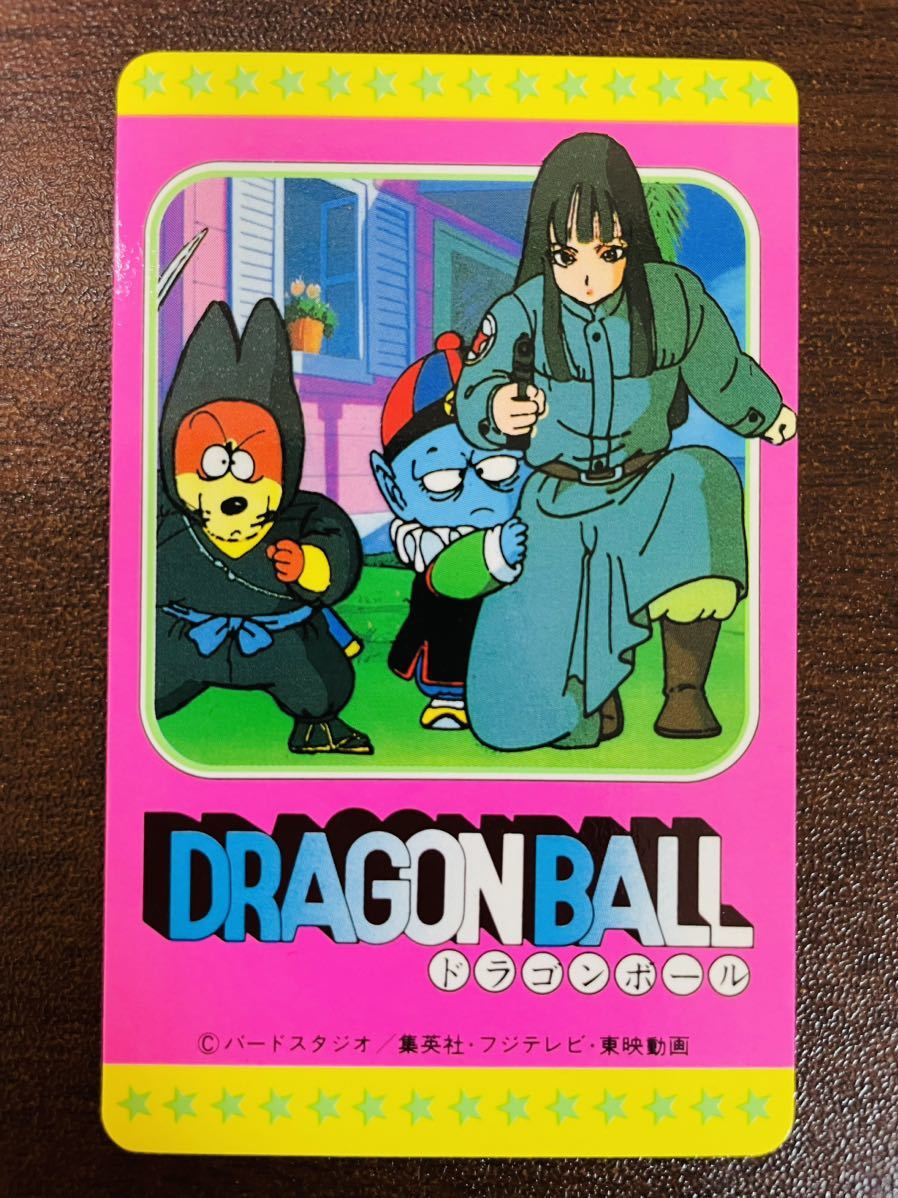 ヤフオク! - 即決 25 Lucky Card ラッキーカード 初期 ドラゴ...