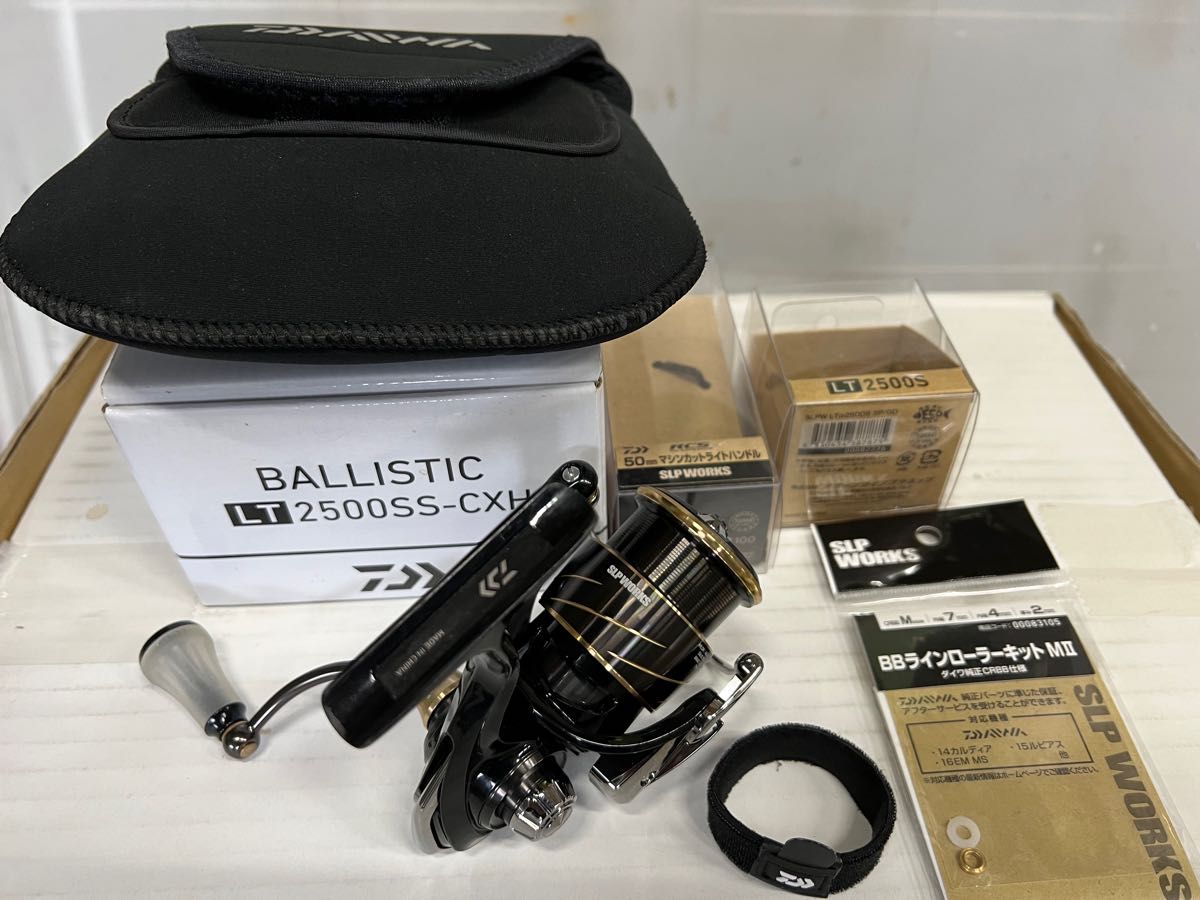 ダイワ 19バリスティック LT2500SS-CXH slpカスタム|Yahoo ダイワ 19バリスティック LT2500SS-CXH slpカスタム|Yahoo