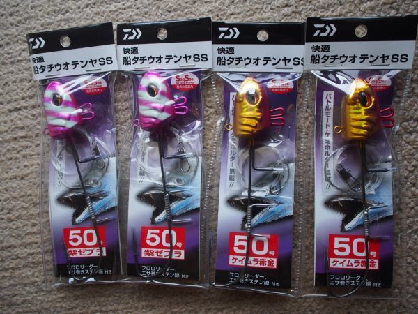 item_image_1