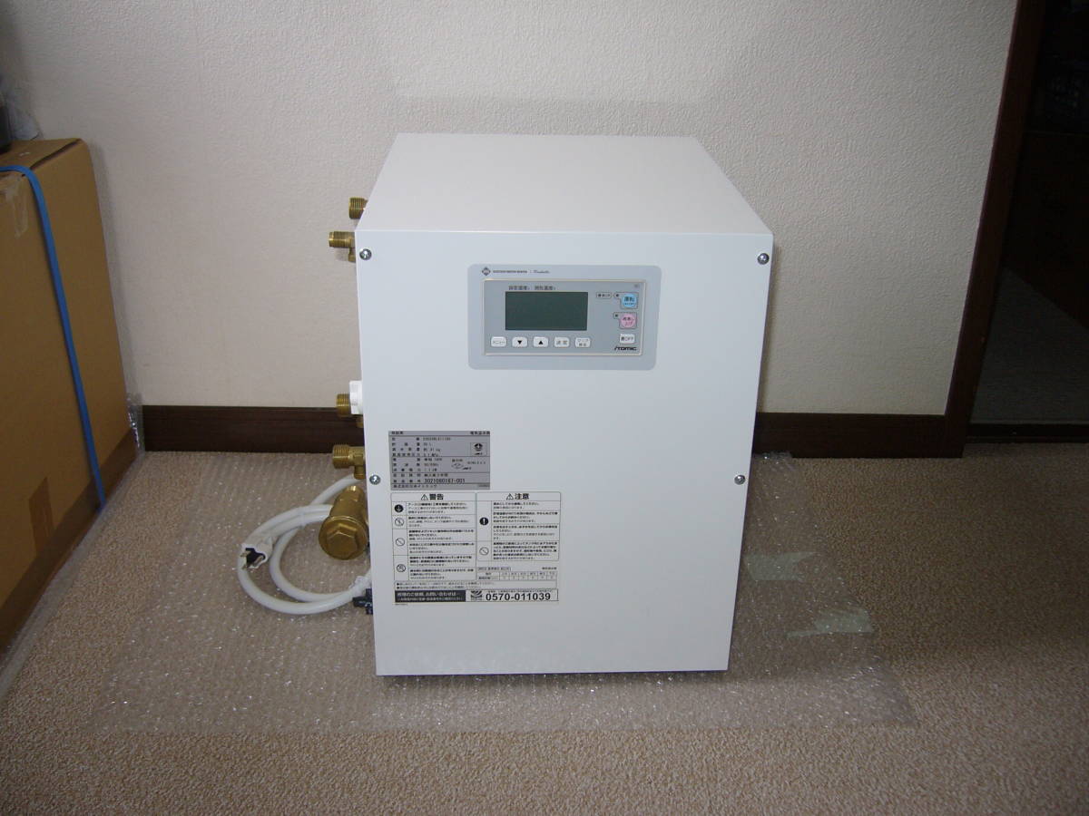 未使用品】イトミック ESD12BLX111A0（100V） 電気温水器 www