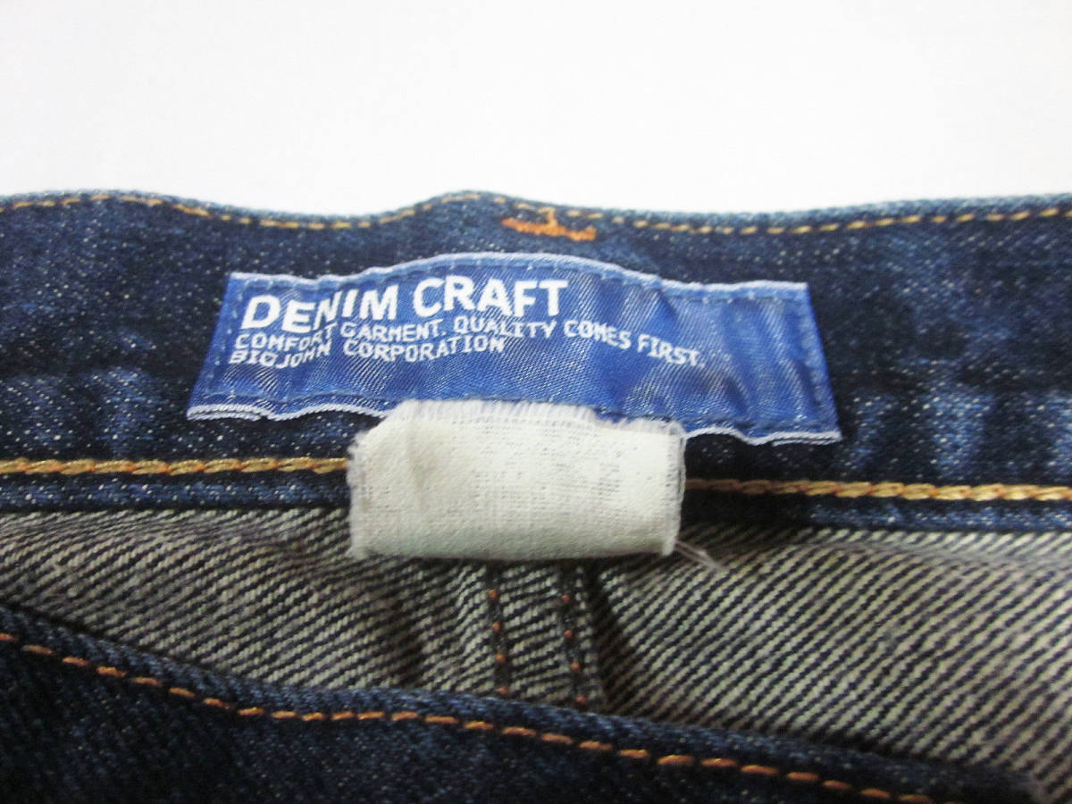 送料無料!!　日本製　濃紺　DENIM CRAFT　デニムクラフト　BIGJOHN　ビッグジョン　ヒゲ　加工　デニム　ジーンズ　34　W約86CM　倉敷児島