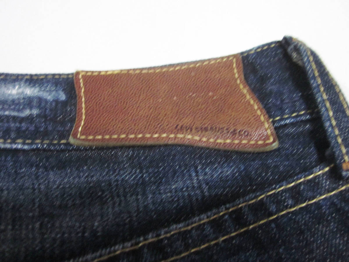 送料無料!!　レア　廃盤　濃紺　Levis　リーバイス　LV707-03 0405　ブーツカット　フレア　加工　デニム　ジーンズ　28　W約73CM　日本製_画像7