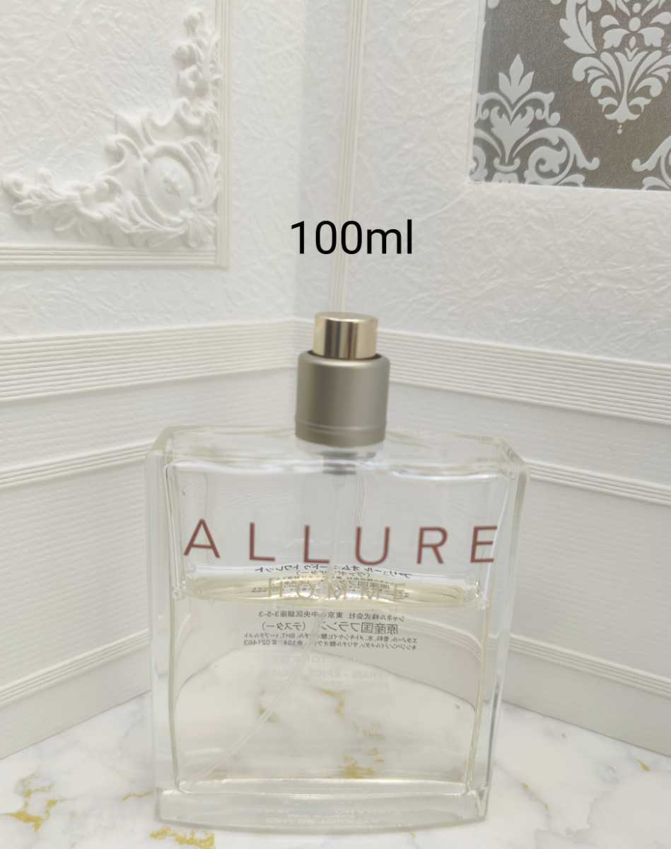 シャネル アリュール オム オードゥ トワレット(ヴァポリザター) 100ml#