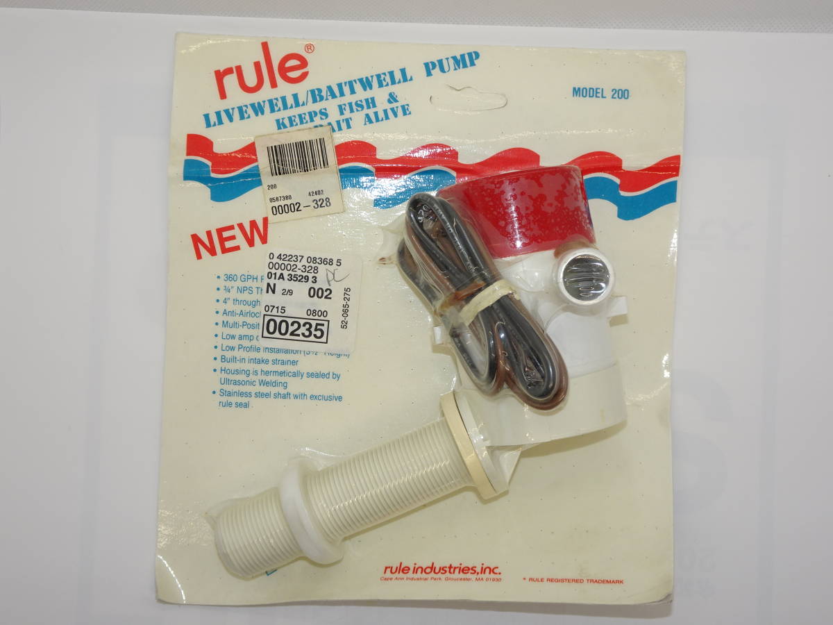 Rule Livewell/Baitwell pumps　ルール　ライブウエル/ベイトウエル　ポンプ　未使用品　　重要事項の説明を必読の上入札願います_画像1