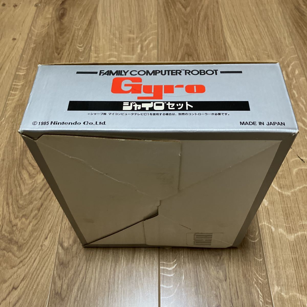 低価格の 未使用 fc 未使用 fc FC ジャイロセット ファミコン ジャイロ