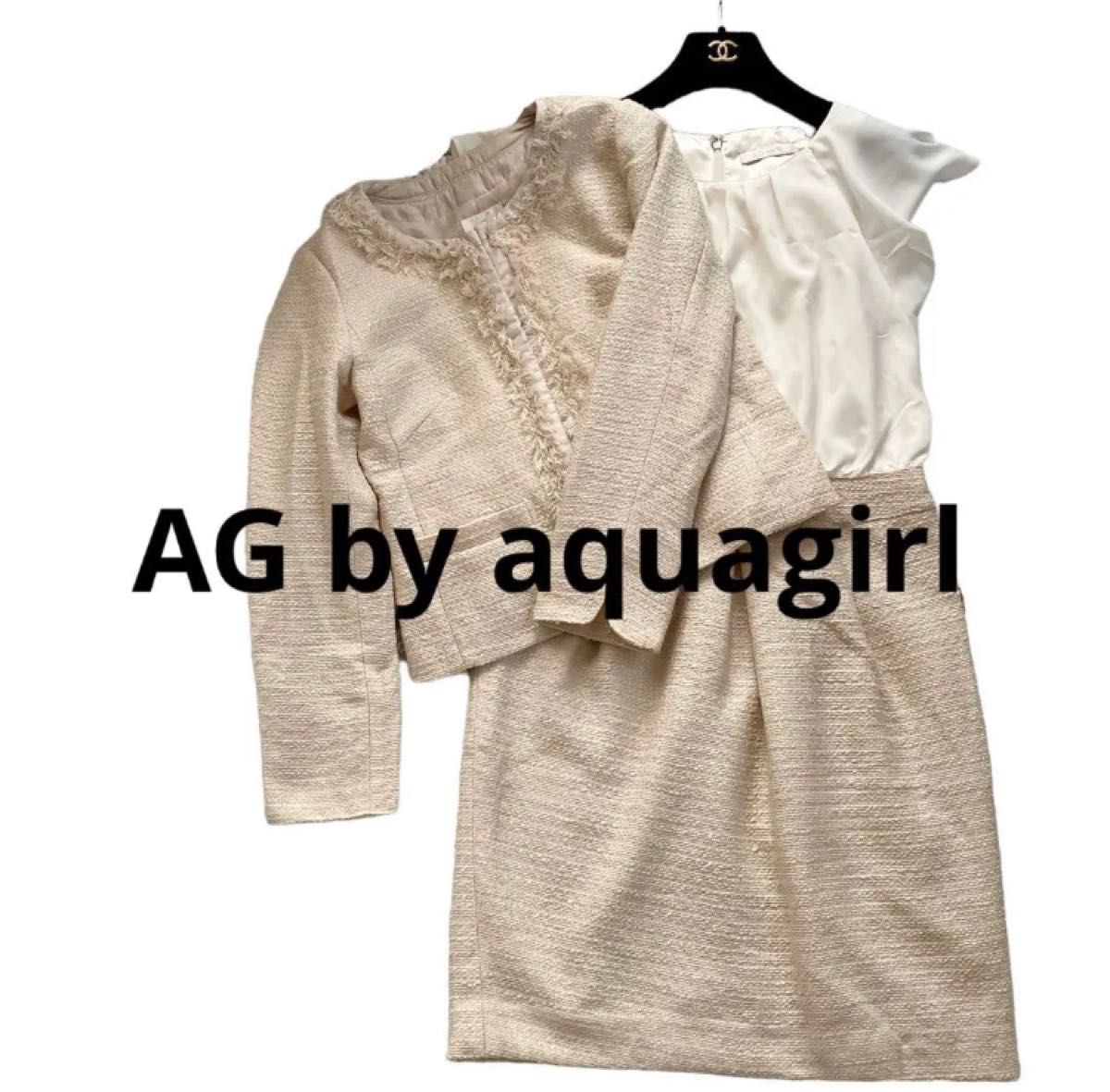 AGby aquagirlアクアガールベージュツイードワンピースジャケットスーツ ワンピーススーツ入学式卒業式セレモニースーツ