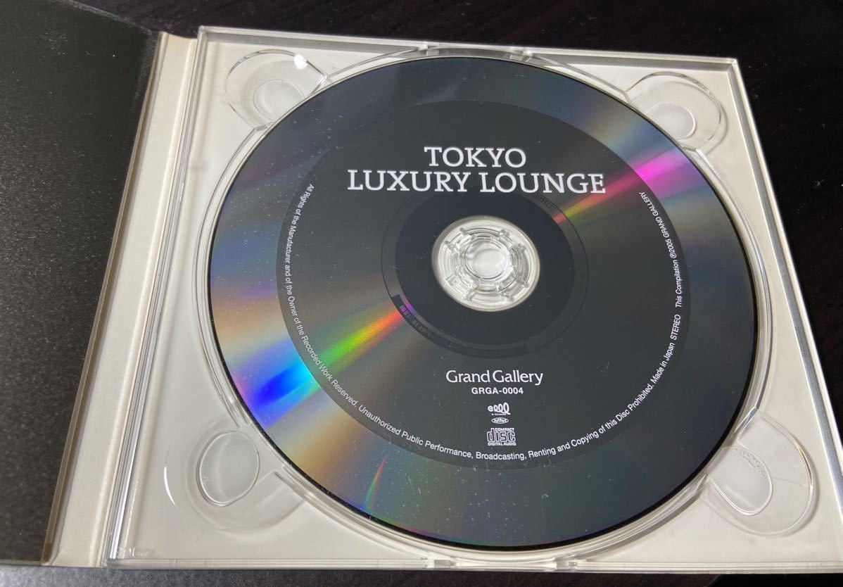 Grand Gallery Presents TOKYO LUXURY LOUNGE '05年 FreeTEMPO i-dep YUKIHIRO FUKUTOMI STUDIO APARTMENT JAZZTRONIK F.P.M. 他_画像3