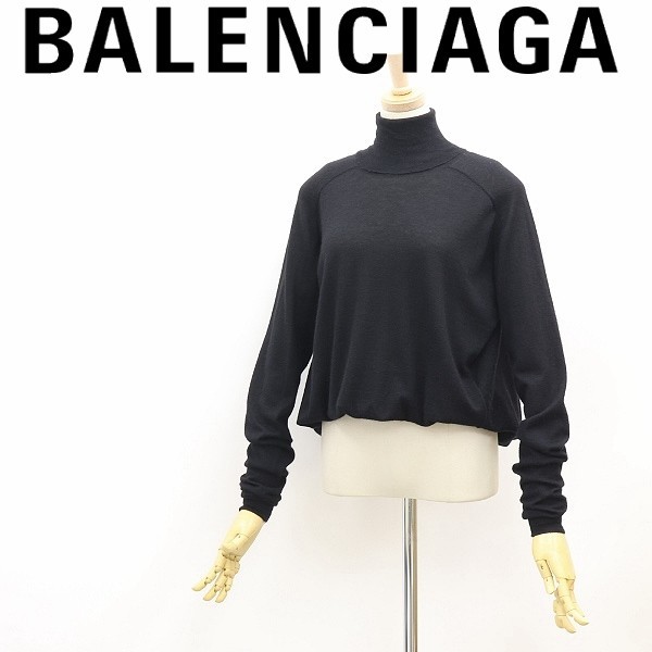 ◆BALENCIAGA バレンシアガ タートルネック 裾ブラウジング ニット トップス 黒 ブラック 34