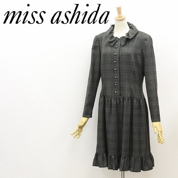 美品☆miss ashida ミスアシダ⭐ストライプワッシャーワンピース