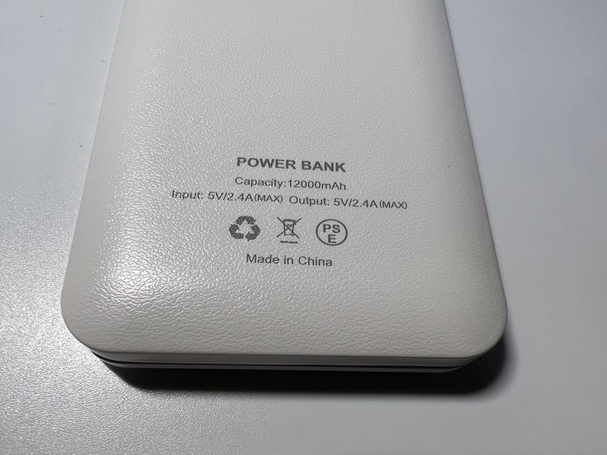 POWER BANK/ケーブル内蔵/12000mAh/モバイルバッテリー/PSEマークあり