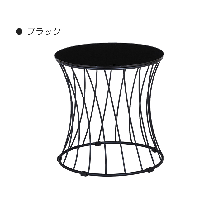 é茞å
¥ ãµã€ãããŒãã« å¹
50cm ãã©ã㯠å圢 äžž é«çŽ ãã€ãããŒãã« ã¬ã©ã¹ããŒãã« ãœãã¡ãµã€ãããŒãã« é«ã é«ã50cm 座åãã¡ãã¶å° é茞å
¥ ãµã€ãããŒãã« å¹
50cm ãã©ã㯠å圢 äžž é«çŽ ãã€ãããŒãã« ã¬ã©ã¹ããŒãã« ãœãã¡ãµã€ãããŒãã« é«ã é«ã50cm 座åãã¡ãã¶å°