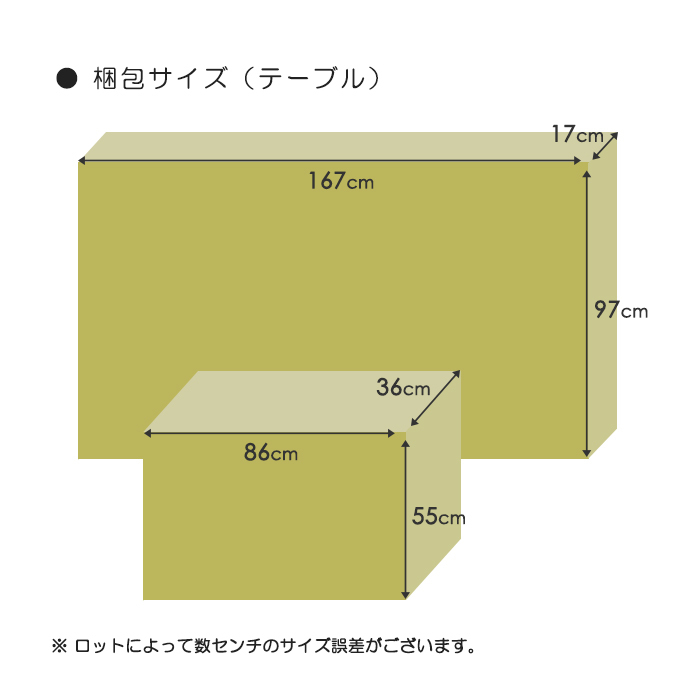 伸張ダイニング 5点セット 幅160cm 幅236cm セラミック天板 伸長式 拡張式 テーブル 天板拡張 ホワイト_画像10