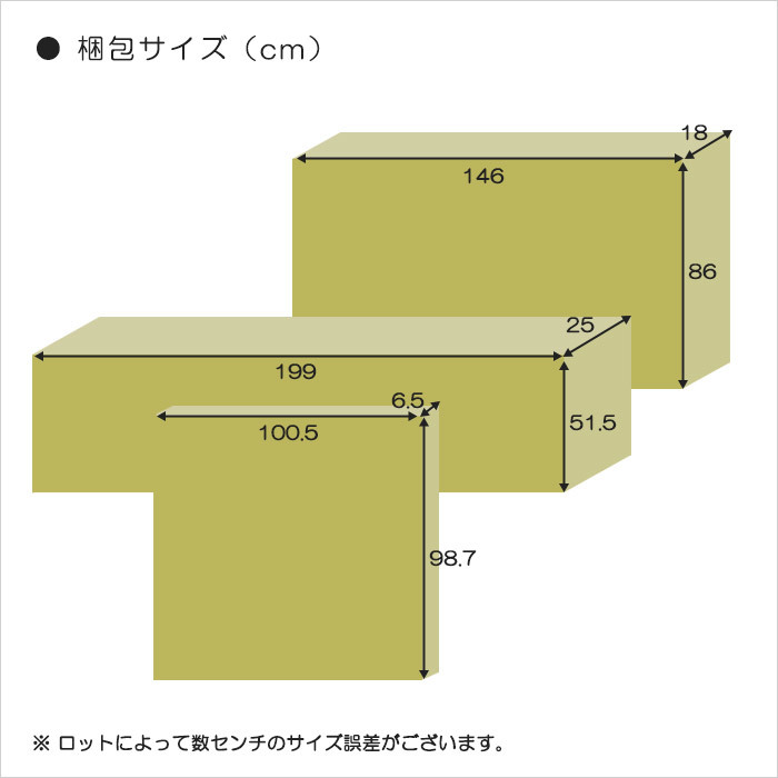 ダブル ベッド 宮付き 木製 ベッドフレーム BOXタイプ LED照明 コンセント チェストベッド 小物置 ダークブラウン（木目）_画像7