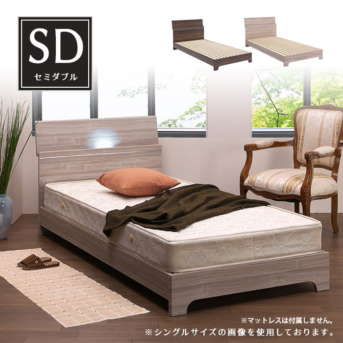  semi-double bed . attaching wooden bed frame with legs LED lighting LED light 2. outlet small storage room head board gray 