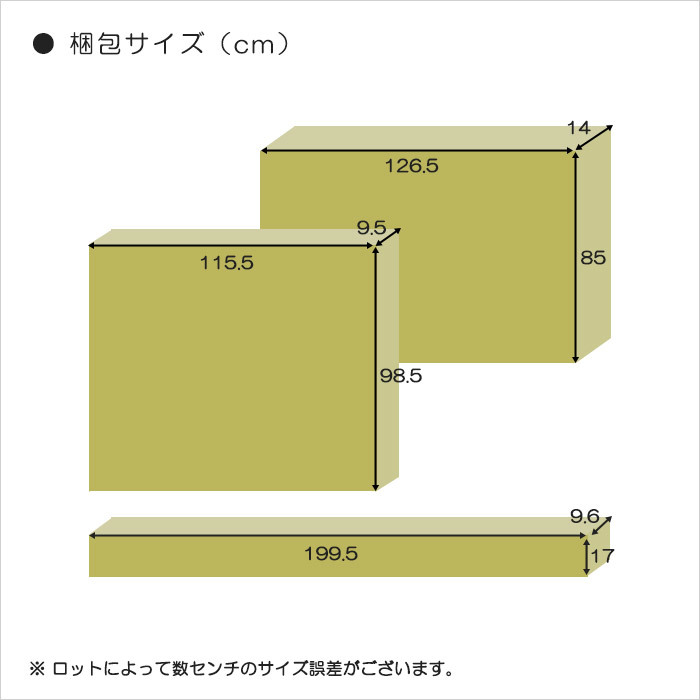  semi-double bed . attaching wooden bed frame with legs LED lighting LED light 2. outlet small storage room head board gray 