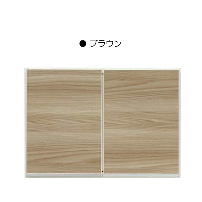 Yahoo!オークション - 食器棚用上置 レンジ台用上置 幅60cm 完成品 高
