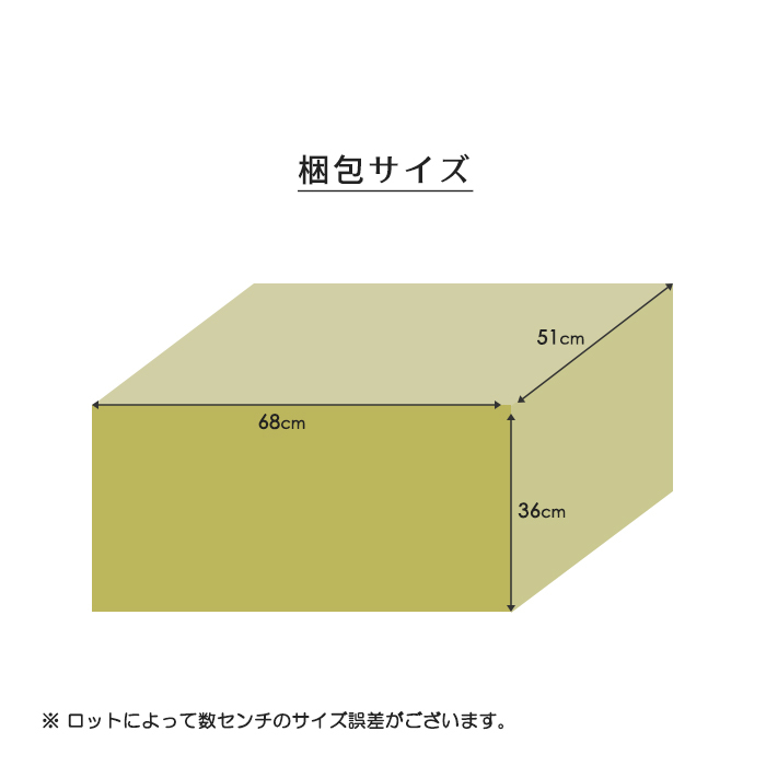 1人用こたつ こたつ布団 椅子 3点セット 長方形 60x50cm 300W U字型 石英管ヒーター ブラウン/ネイビー