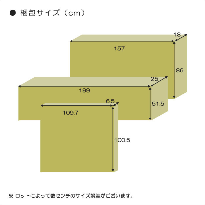 ワイドダブル ベッド 宮付き 木製 ベッドフレーム BOXタイプ LED照明 コンセント チェストベッド 小物置 ホワイト（木目）_画像7