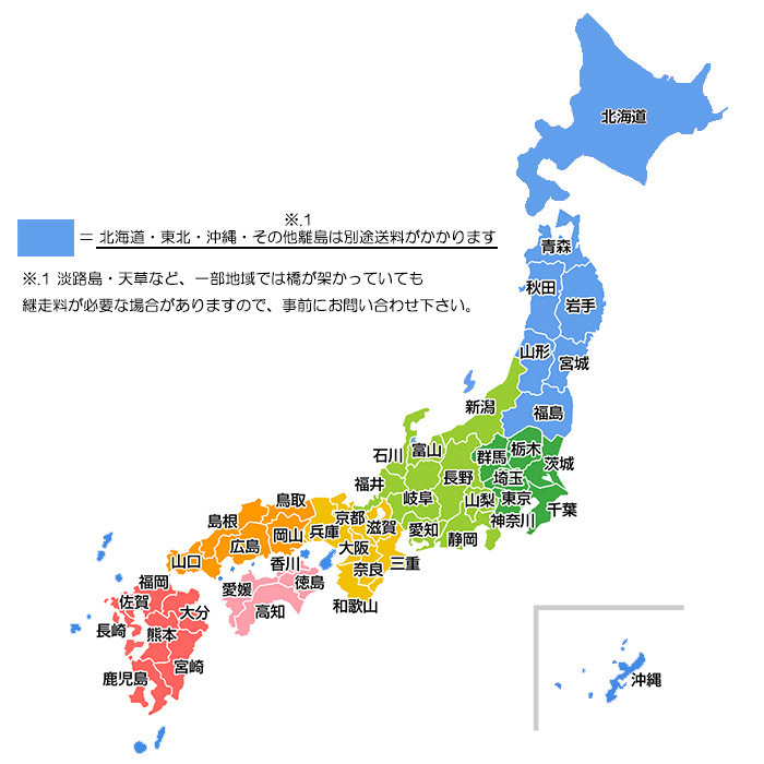 カウチソファ 3人掛けソファ レザーファブリック L字 L型 肘掛付き アームレスト 三人用 おしゃれ テックレザー ベージュ_画像2