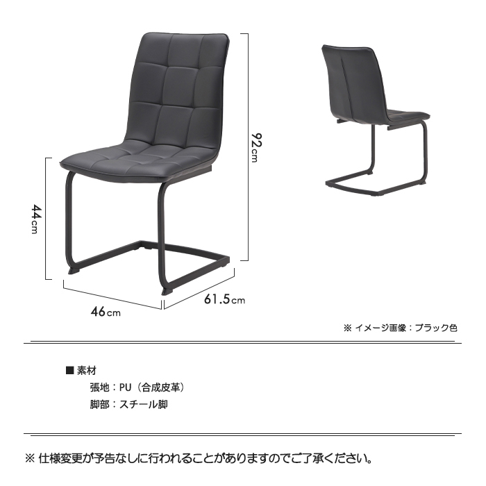 伸長ダイニングテーブルセット 4人掛け 伸長 拡張 伸縮 テーブル エクステンション 幅160cm 幅200cm ホワイト_画像9