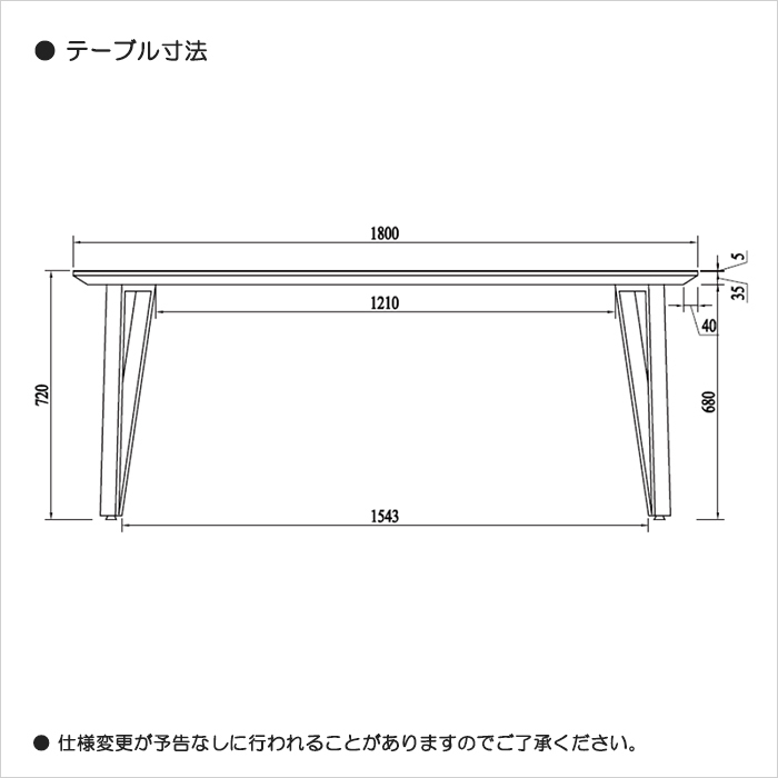 ダイニング7点セット 幅180cm テーブルセット 6人用 6人掛け 高級 モダン カンティレバー ダイニングセット ブラック6脚_画像7