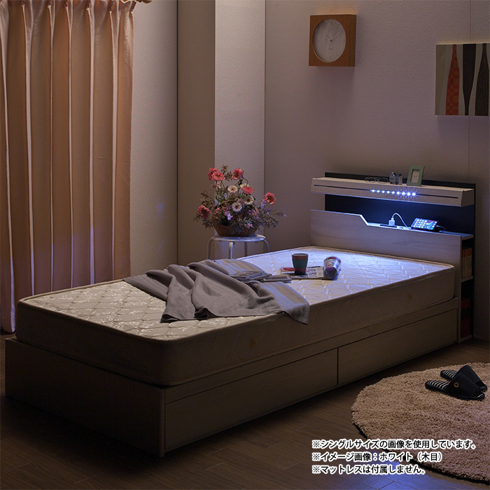  semi-double bed . attaching wooden bed frame BOX type LED lighting outlet chest bed dark brown ( wood grain )