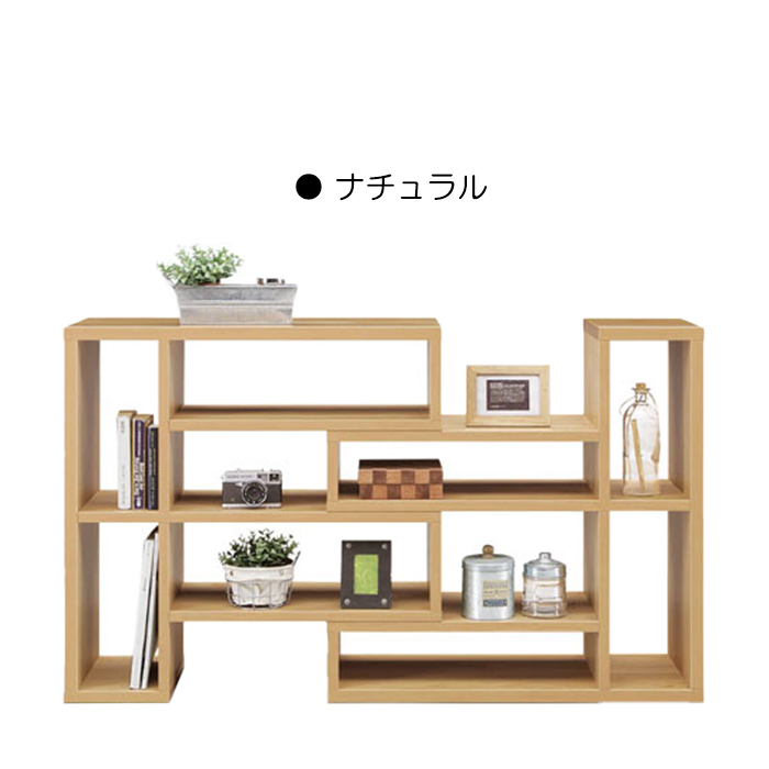  display rack open rack flexible bookcase shelf width 90cm~130cm wooden L type storage rack made in Japan 4 step natural 