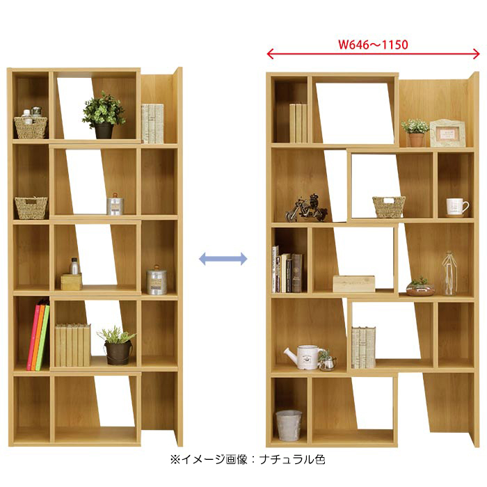  open rack display rack flexible bookcase shelf width 65cm~115cm wooden L character living storage corner natural 