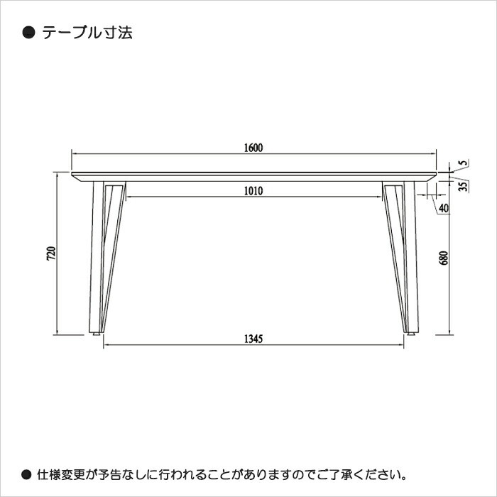 ダイニング5点セット 幅160cm テーブルセット 4人用 4人掛け 高級 モダン カンティレバー ダイニングセット ホワイト4脚_画像7