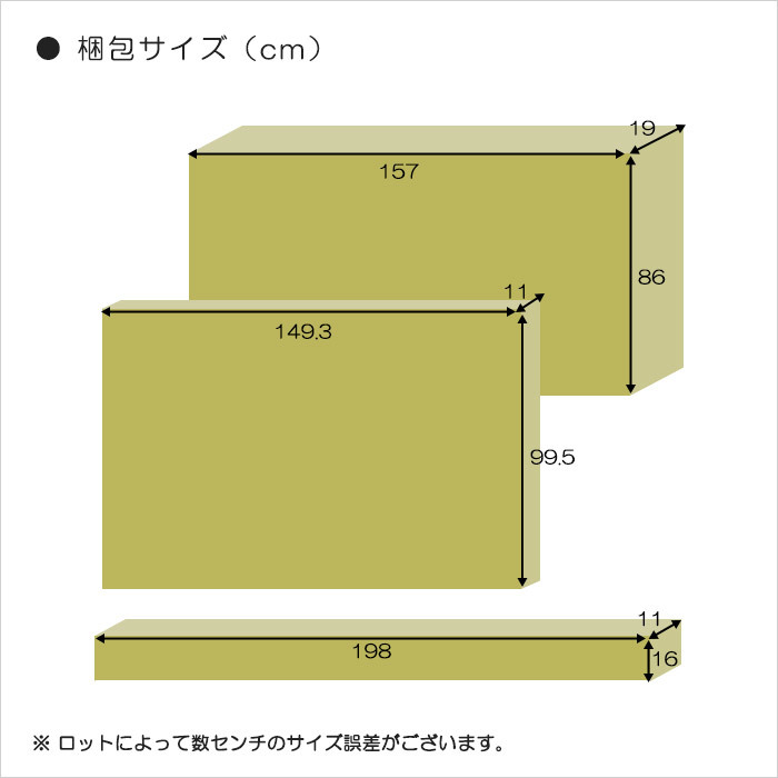 ワイドダブル ベッド 宮付き 木製 ベッドフレーム LEGタイプ 脚付き 2WAY LED照明 コンセント ホワイト（木目）_画像8