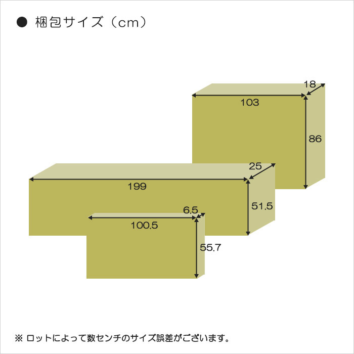 シングル ベッド 宮付き 木製 ベッドフレーム BOXタイプ LED照明 コンセント チェストベッド 小物置 グレー（コンクリ柄）_画像7