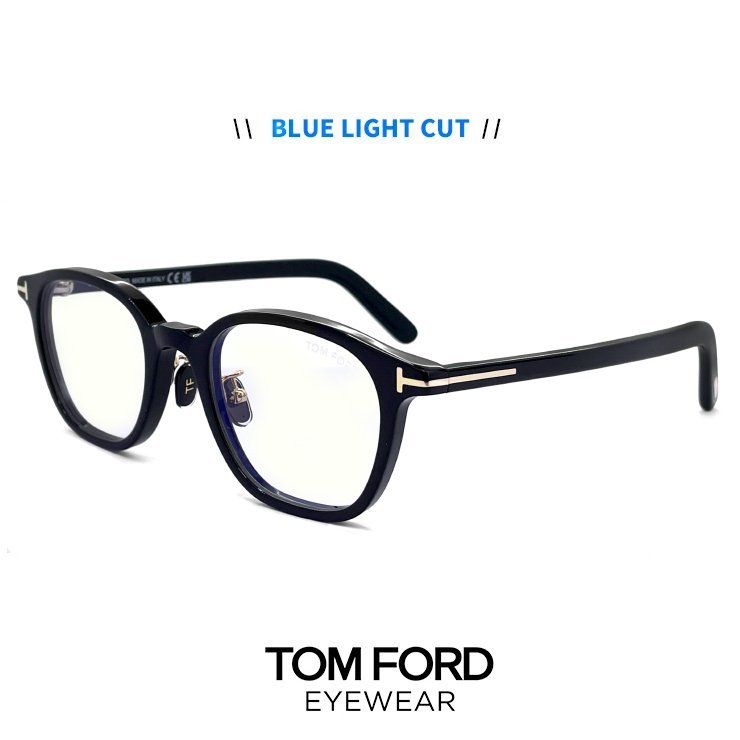 通販 新品 トムフォード 黒ぶち 黒縁 ウェリントン FORD TOM 伊達メガネ 度なし 001 ft5858-d-b/v 日本デザイン メガネ ブルーライトカット トムフォード サングラス ユニセックス 茶ぶち めがね 度なし