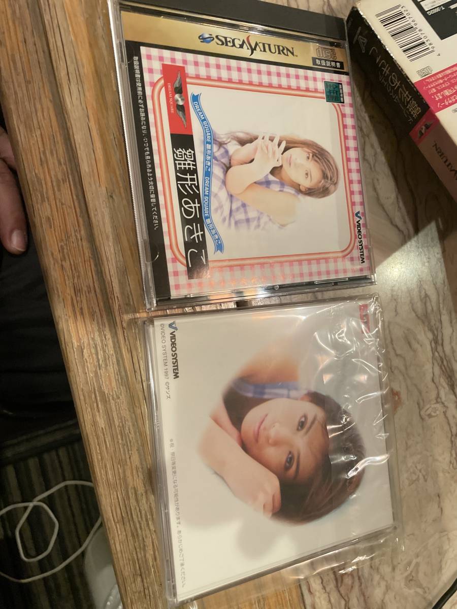 雛形あきこ セガサターン 新品未開封 www.bonfireargentina.com