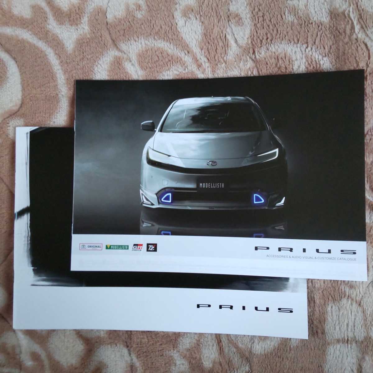  Toyota Prius catalog 