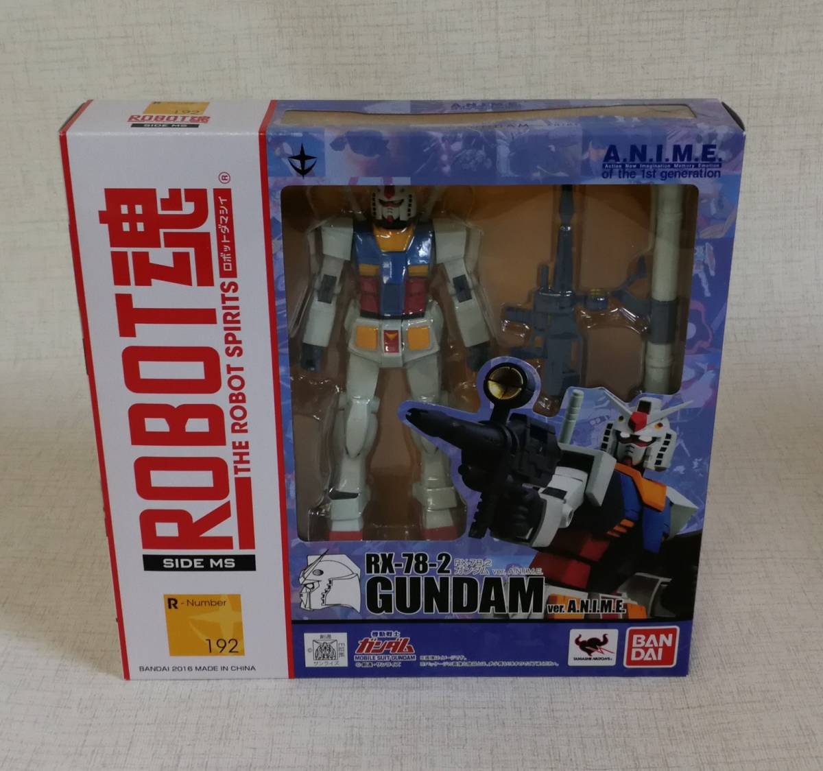 ○5点○ROBOT魂 ガンダム ジオング Gファイター ズム・シティペン