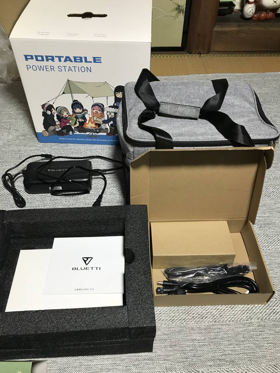 劇場版 MEMORIES 最臭兵器 田中信男 セル画と動画のセット 大友 劇場版 MEMORIES 最臭兵器 田中信男 セル画と動画のセット 大友
