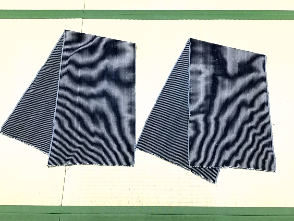 古布0648 木綿 絹混 細縞（紺地に白） ２枚長さ計210ｃｍ パッチワーク キルト リメイク材料の画像6