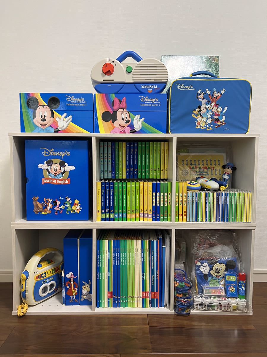 ワールドファミリー DWE ディズニー ワールドオブイングリッシュ 2008