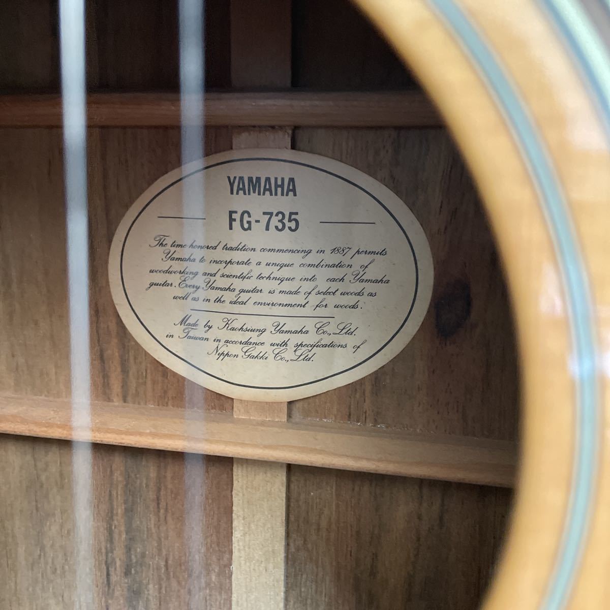 YAMAHA ヤマハ アコースティックギター FG-735