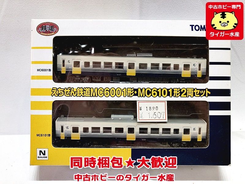 えちぜん鉄道 MC6001形 MC6101形 MC2101形 MC7000形 - 通販 - olgapuri.org