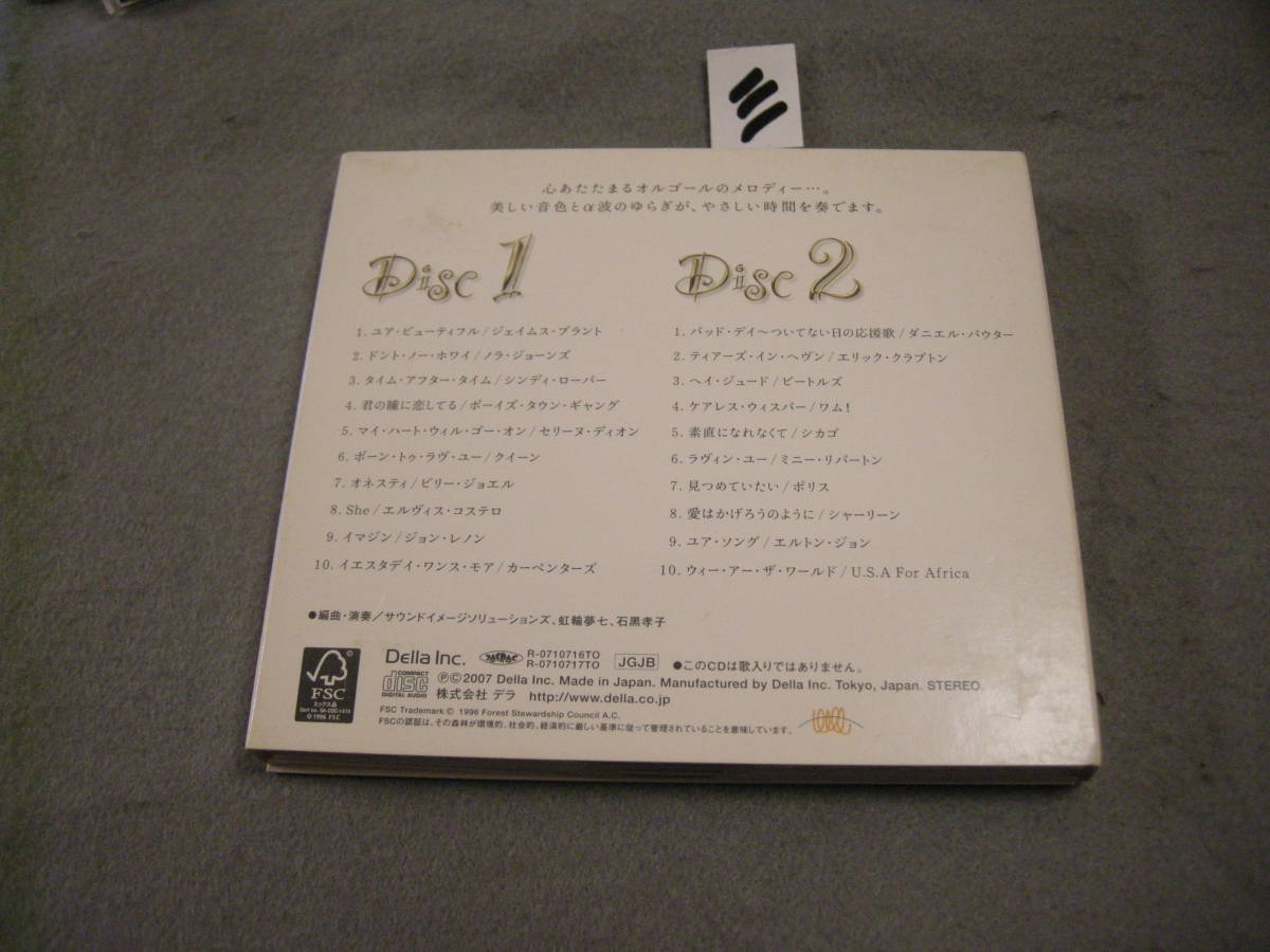 item_image_2