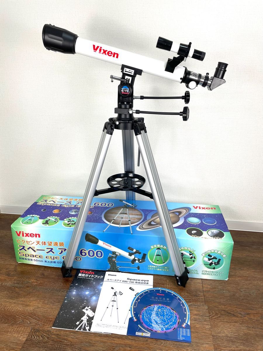 ビクセン【Vixen】スペースアイ600 天体望遠鏡|Yahoo!フリマ ビクセン【Vixen】スペースアイ600 天体望遠鏡|Yahoo!フリマ