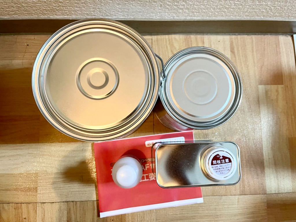 スクリューAFセット内航(S)ペラクリン 業務用 中国塗料 スクリューAFセット内航(S)ペラクリン 業務用 中国塗料
