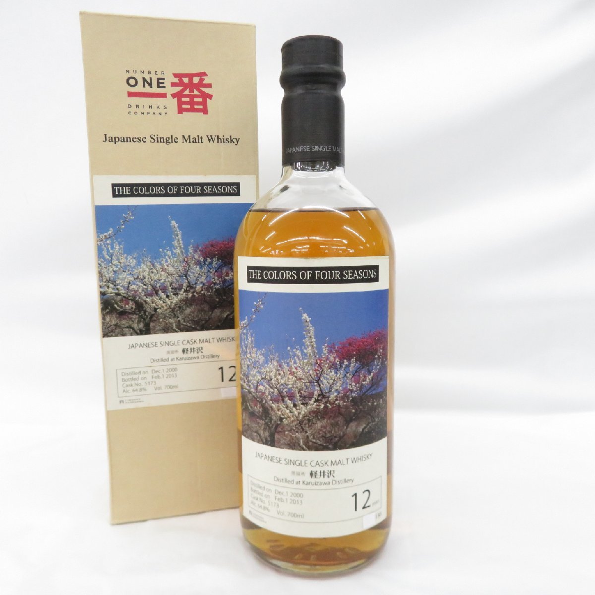 未開栓】軽井沢 12年 THE COLORS OF FOUR SEASONS 2000-2013 未開栓】軽井沢 12年 THE COLORS OF FOUR SEASONS 2000-2013