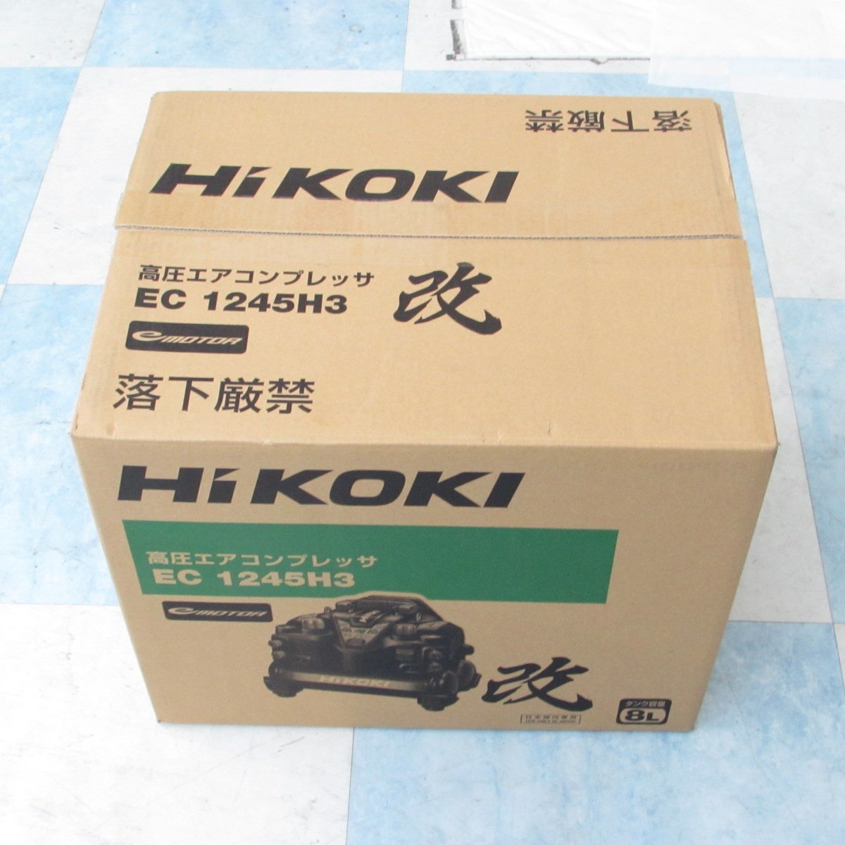 ぎますと】 【開封済/未使用品】HiKOKI ハイコーキ 高圧エア