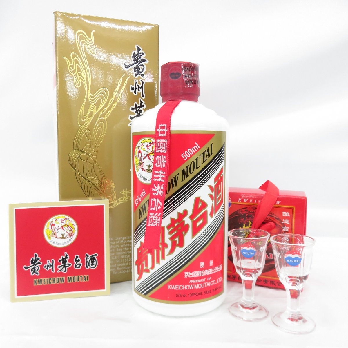 アクセサ 【未開栓】貴州茅台酒 マオタイ酒 天女ラベル 2022 MOUTAI